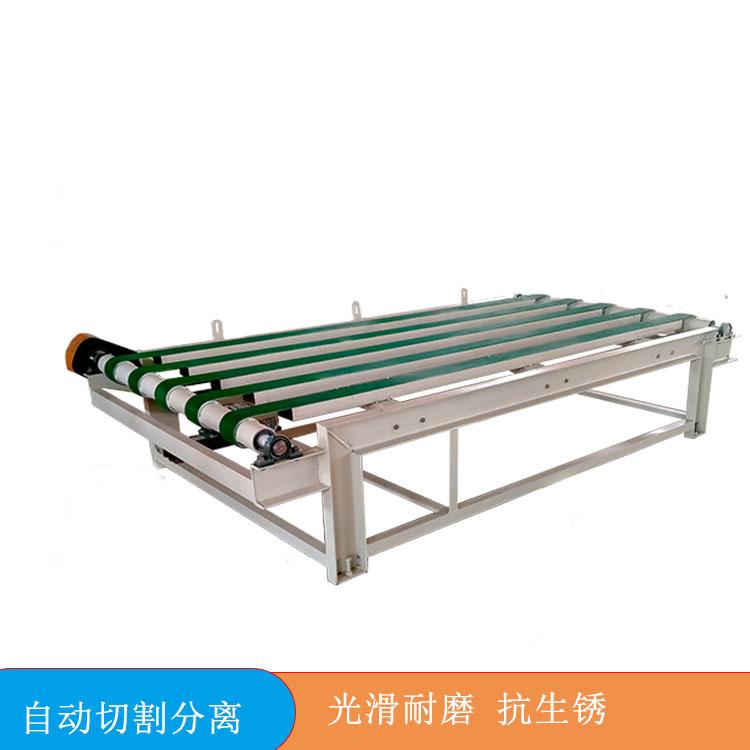 流水線(xiàn)